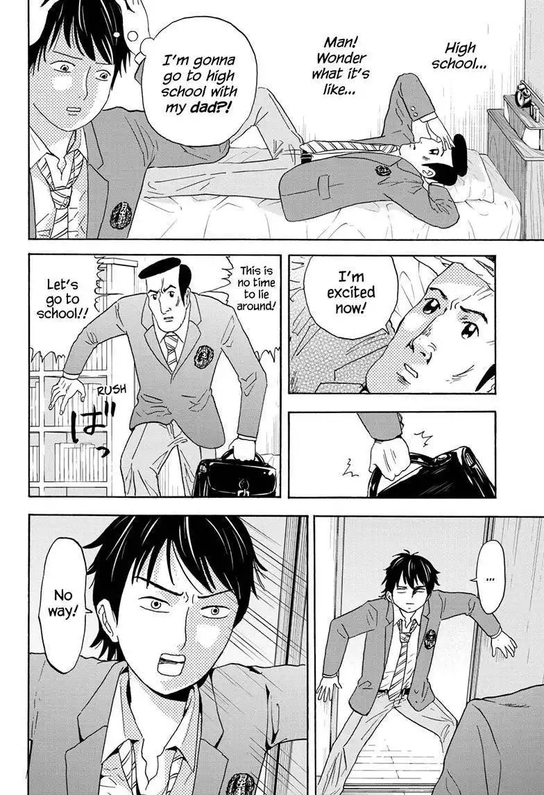 High School Family: Kokosei Kazoku Chapter 1 7